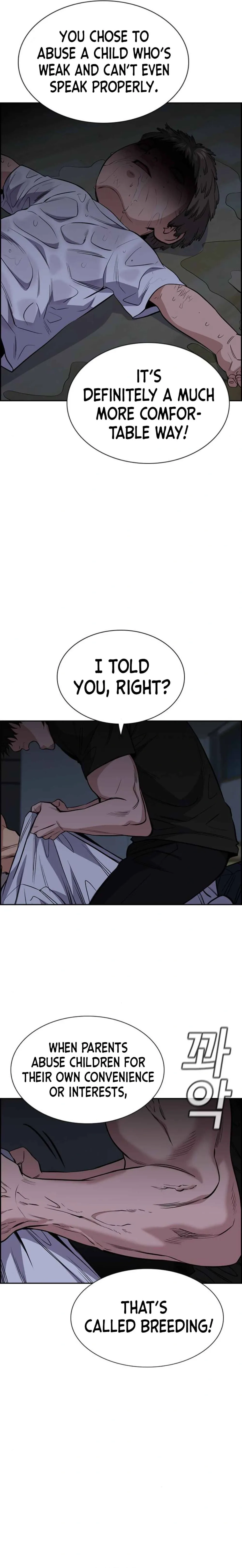 Read Get Schooled Manga Online