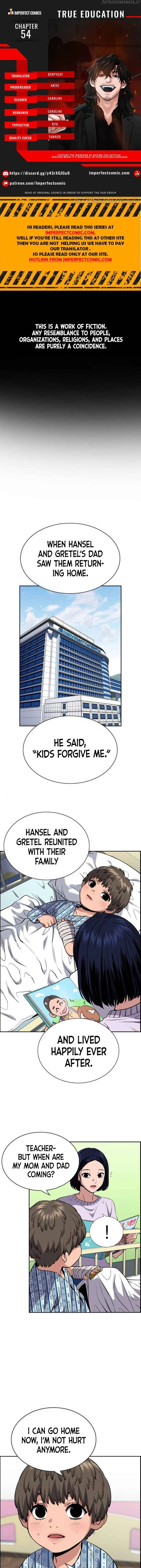 Read Get Schooled Manga Online