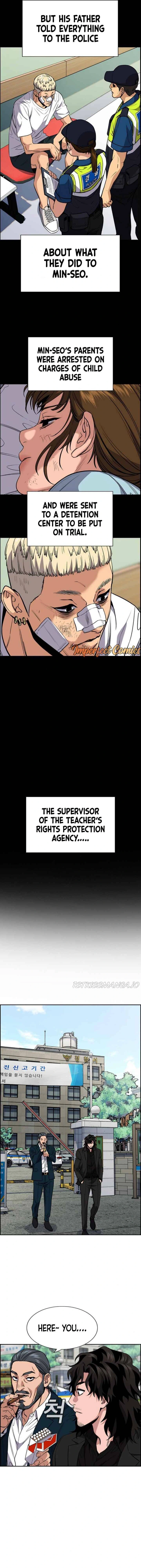 Read Get Schooled Manga Online