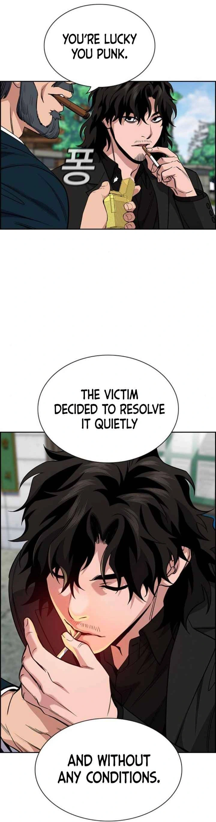 Read Get Schooled Manga Online