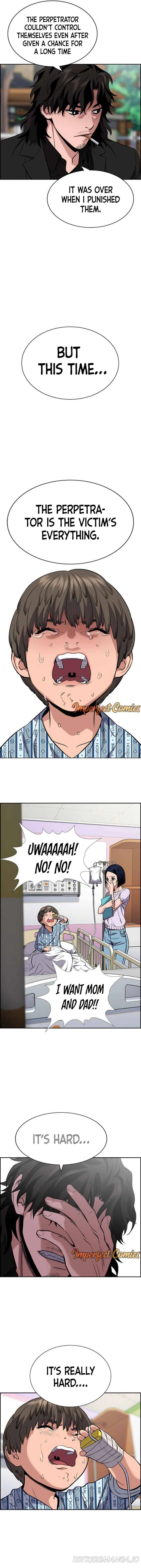 Read Get Schooled Manga Online