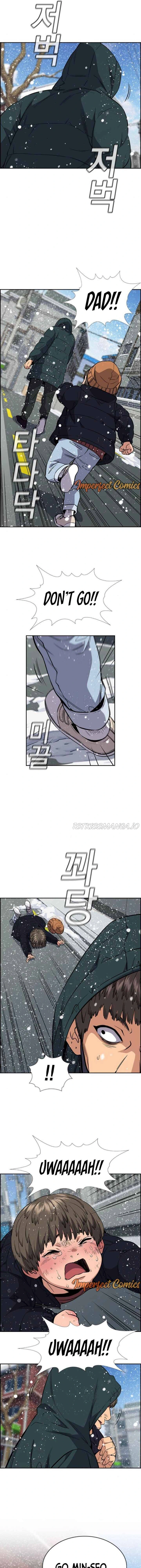 Read Get Schooled Manga Online