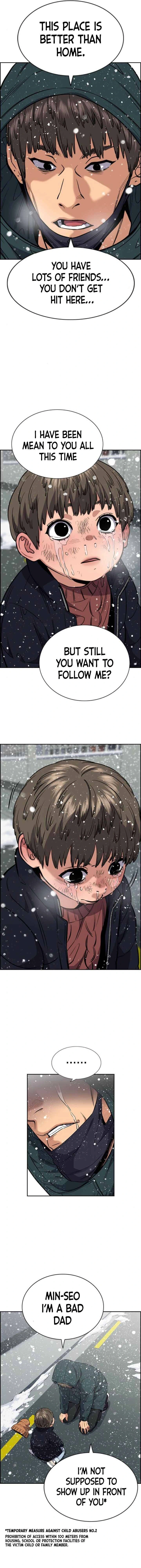 Read Get Schooled Manga Online