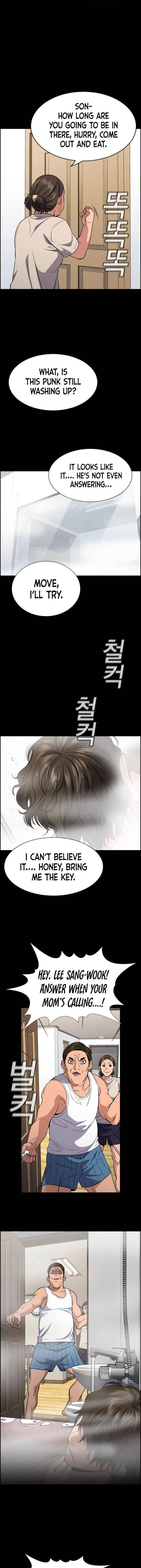 Read Get Schooled Manga Online