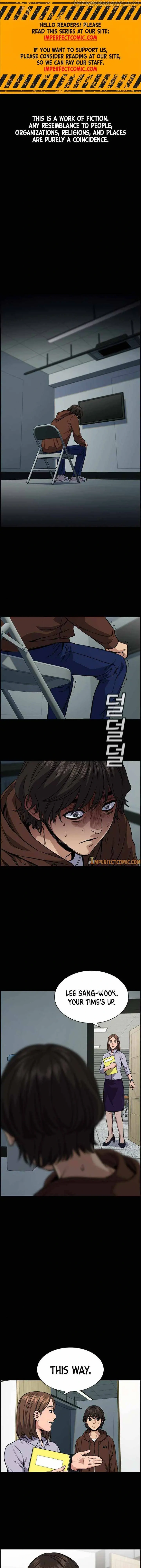 Read Get Schooled Manga Online