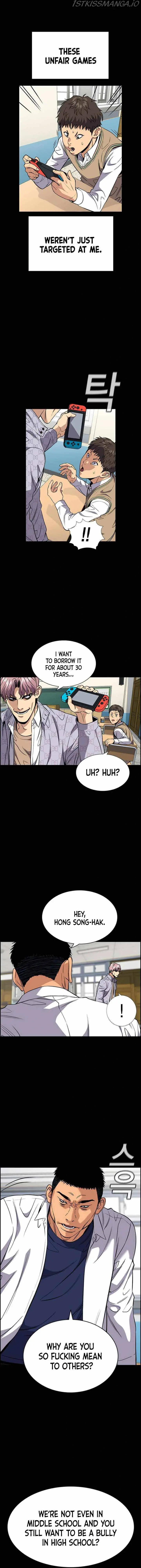 Read Get Schooled Manga Online