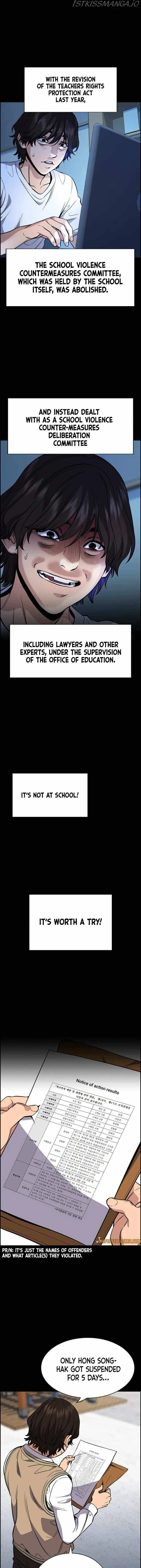 Read Get Schooled Manga Online