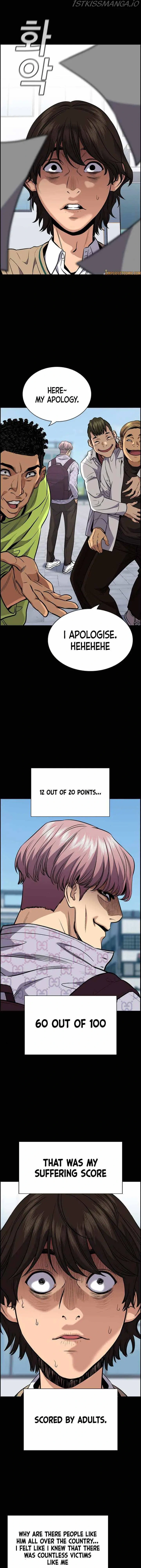 Read Get Schooled Manga Online