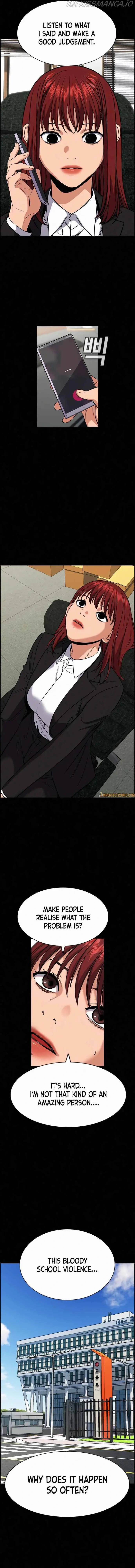 Read Get Schooled Manga Online