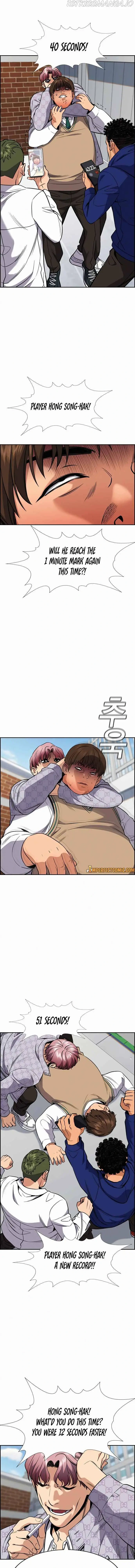 Read Get Schooled Manga Online