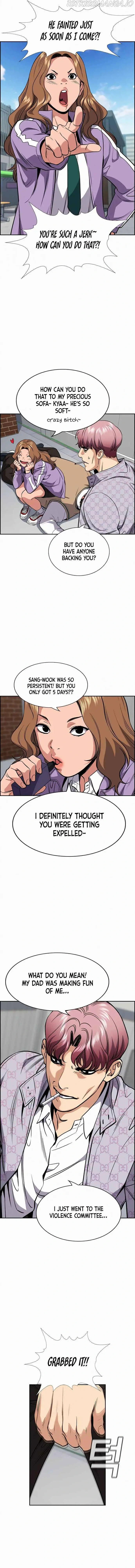 Read Get Schooled Manga Online