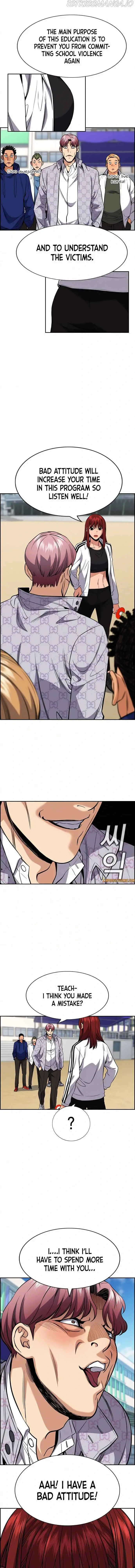 Read Get Schooled Manga Online