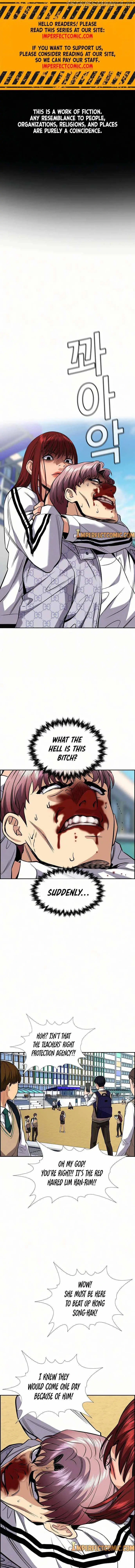 Read Get Schooled Manga Online