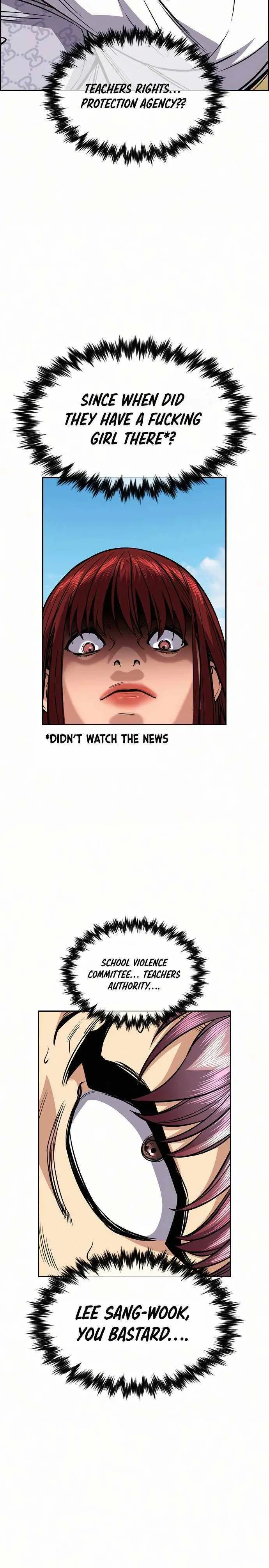 Read Get Schooled Manga Online
