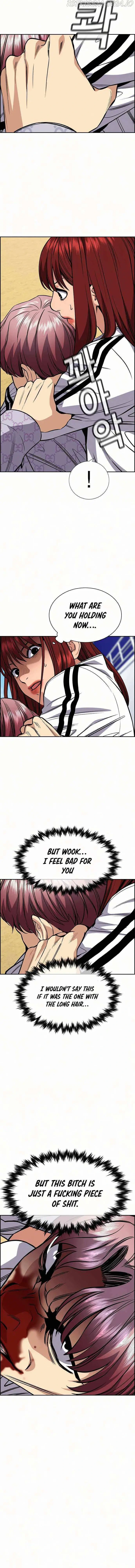 Read Get Schooled Manga Online