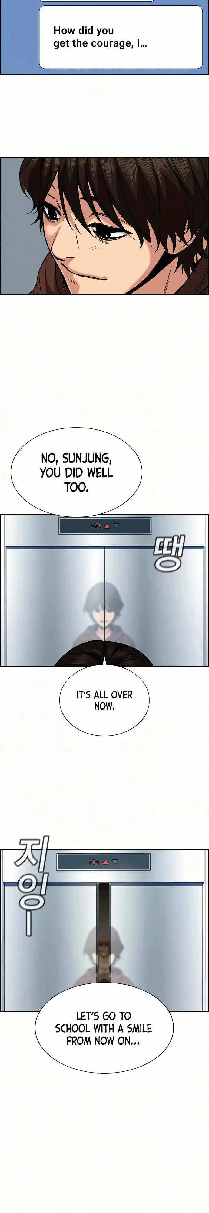Read Get Schooled Manga Online