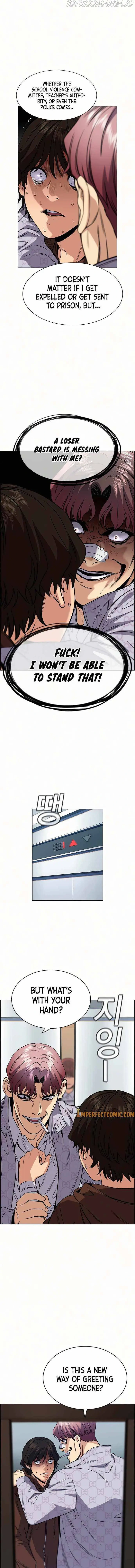 Read Get Schooled Manga Online