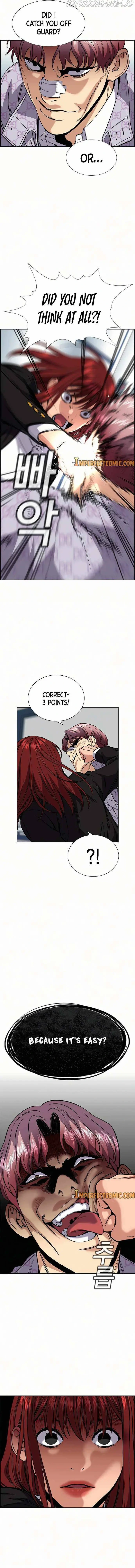 Read Get Schooled Manga Online