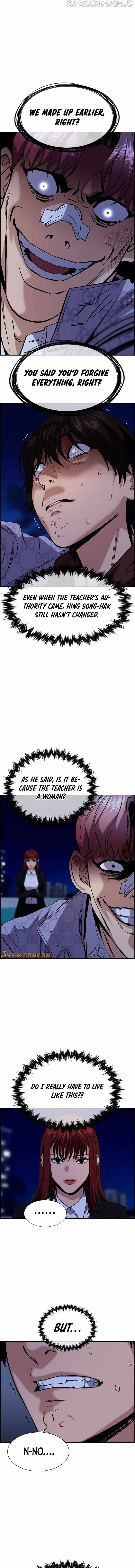 Read Get Schooled Manga Online