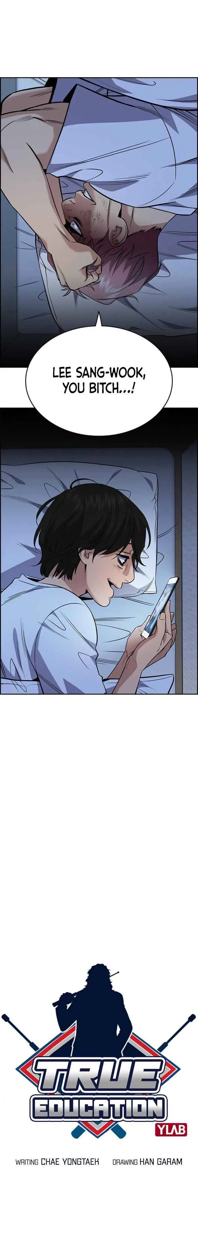 Read Get Schooled Manga Online