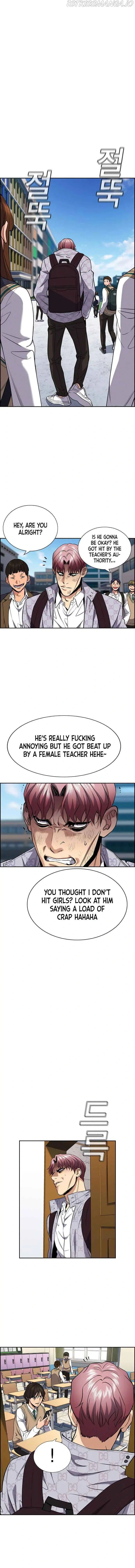 Read Get Schooled Manga Online