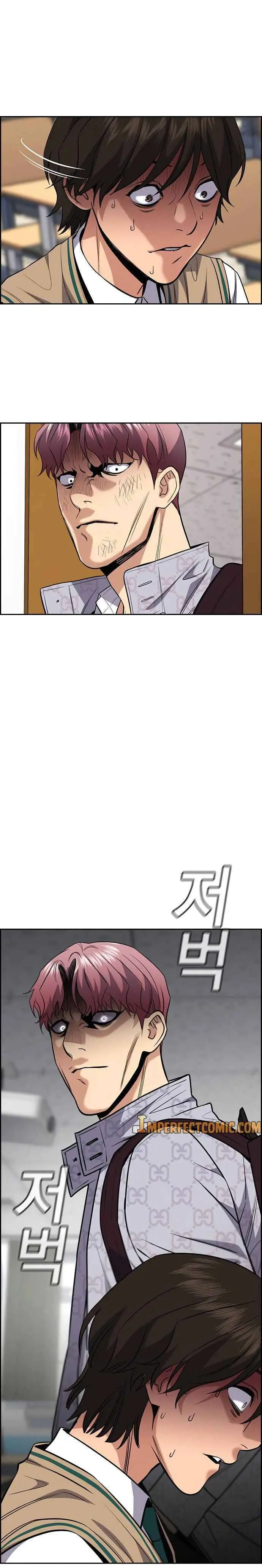 Read Get Schooled Manga Online