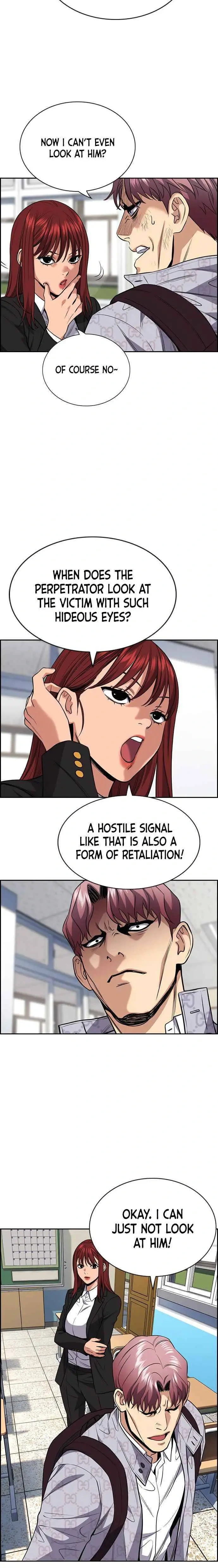 Read Get Schooled Manga Online