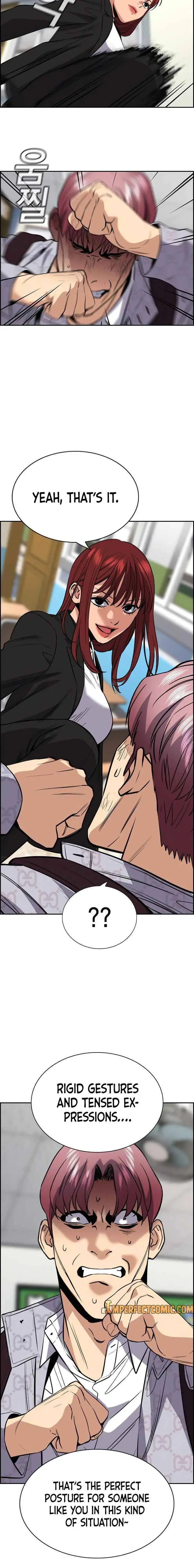 Read Get Schooled Manga Online