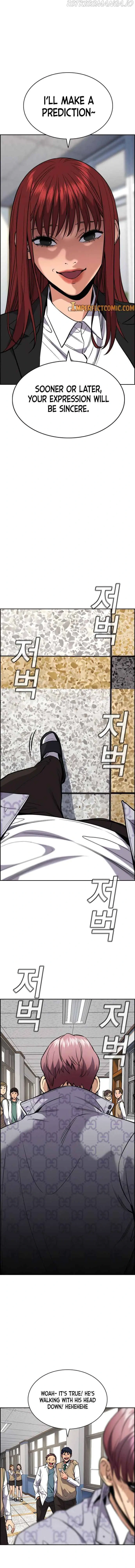 Read Get Schooled Manga Online