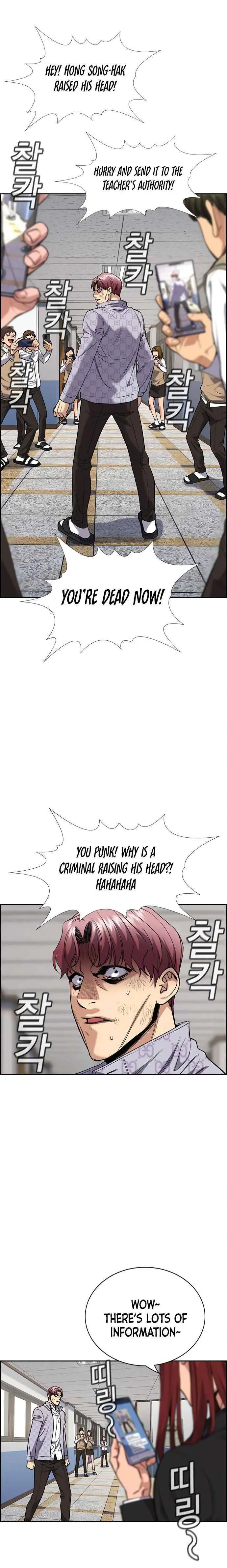 Read Get Schooled Manga Online