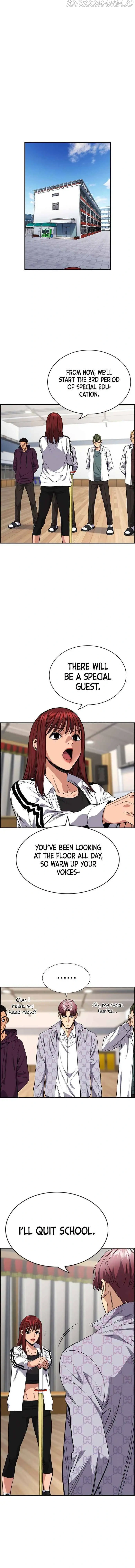 Read Get Schooled Manga Online