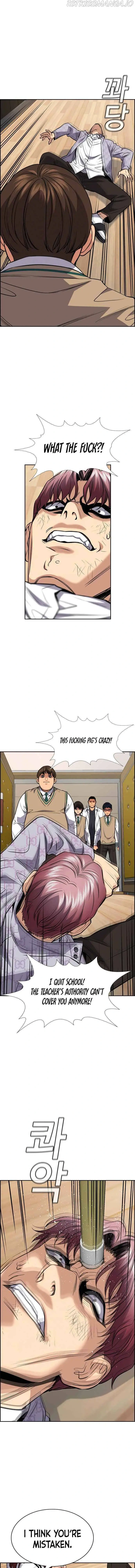 Read Get Schooled Manga Online