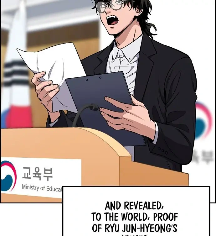 Read Get Schooled Manga Online