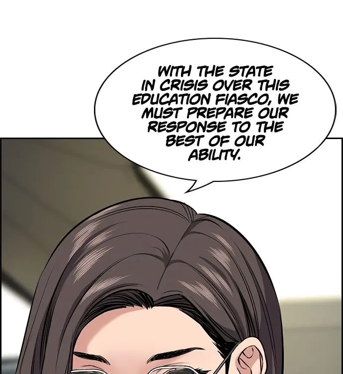Read Get Schooled Manga Online