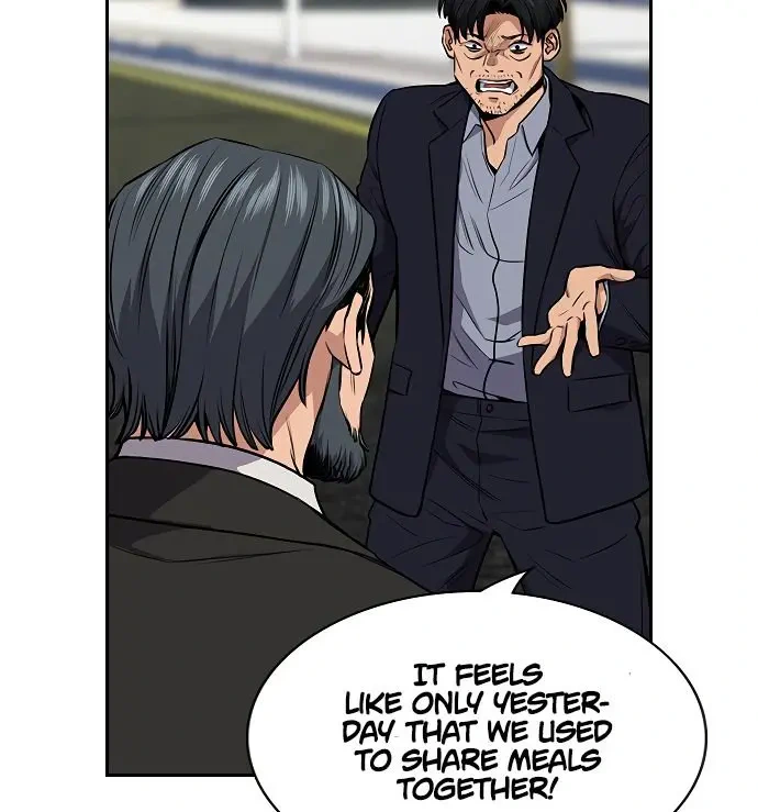 Read Get Schooled Manga Online