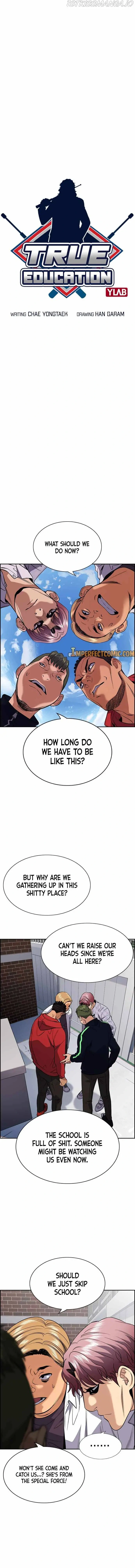 Read Get Schooled Manga Online