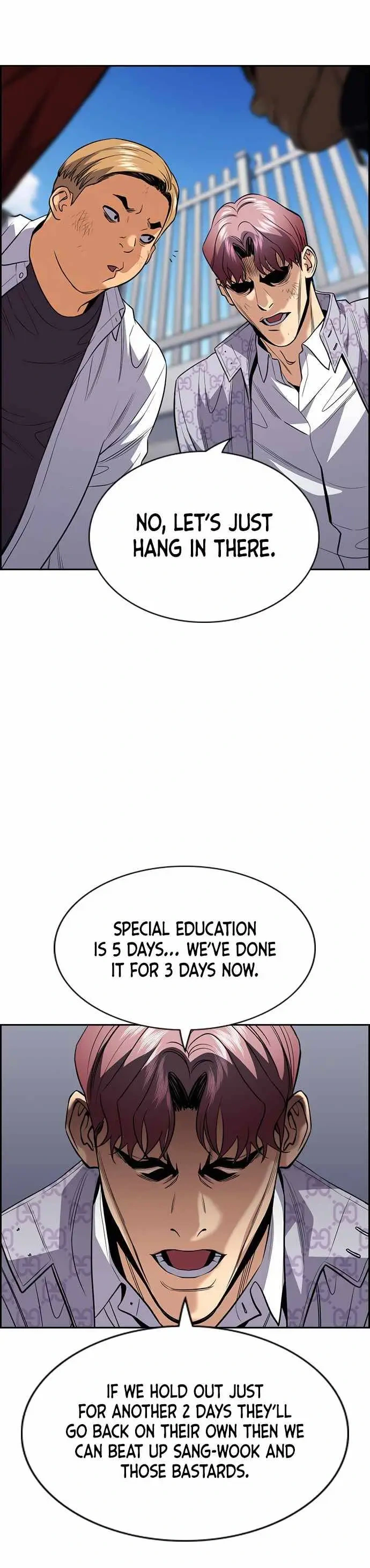Read Get Schooled Manga Online