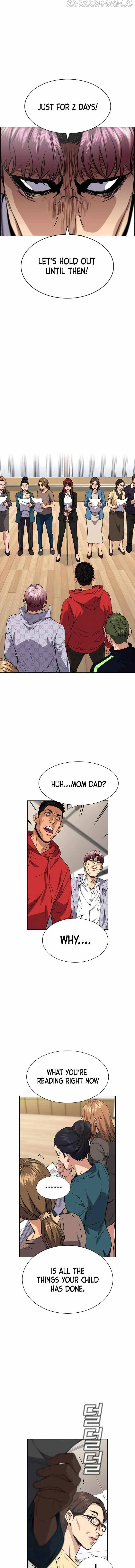 Read Get Schooled Manga Online
