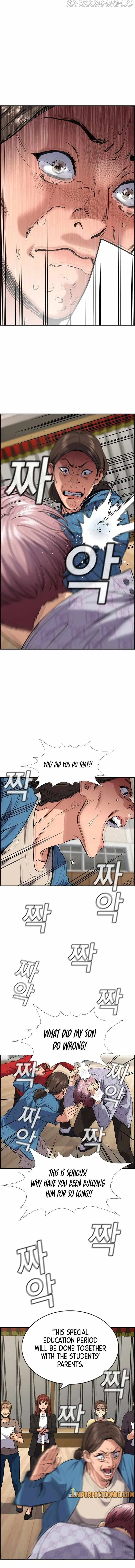 Read Get Schooled Manga Online