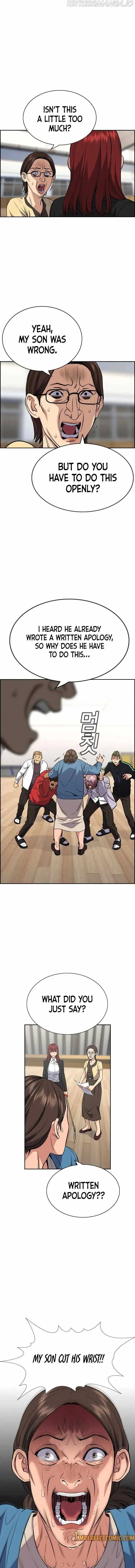 Read Get Schooled Manga Online