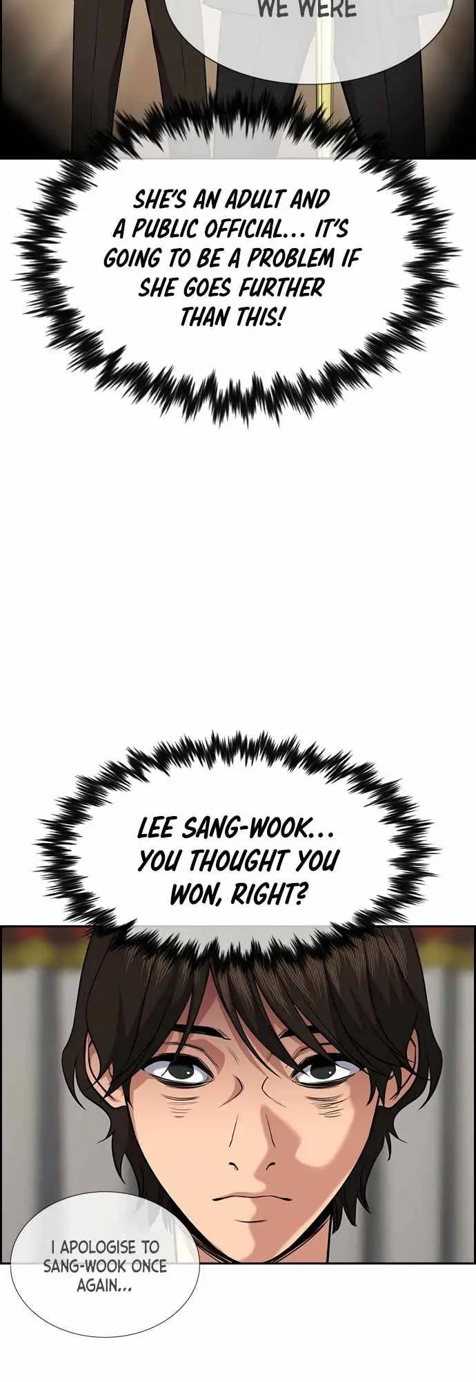 Read Get Schooled Manga Online