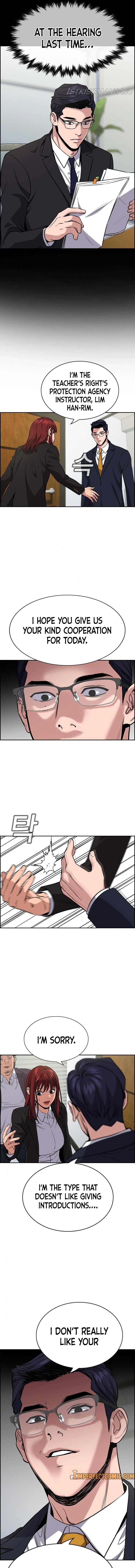 Read Get Schooled Manga Online