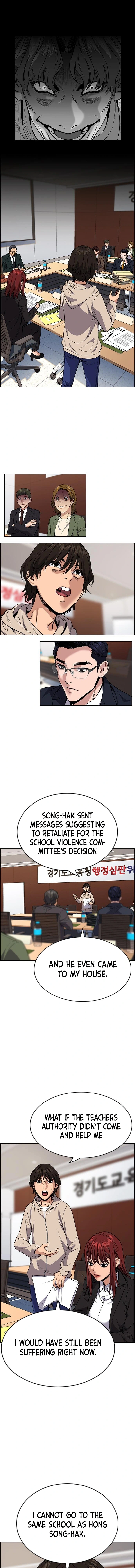 Read Get Schooled Manga Online