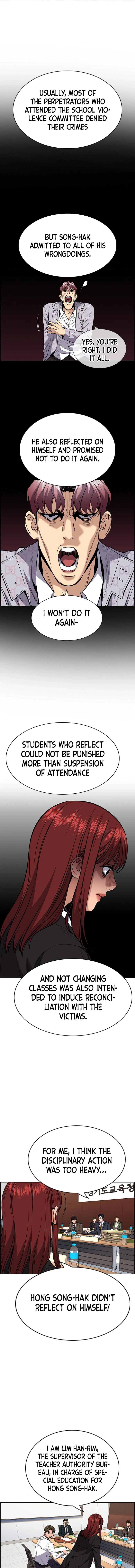 Read Get Schooled Manga Online