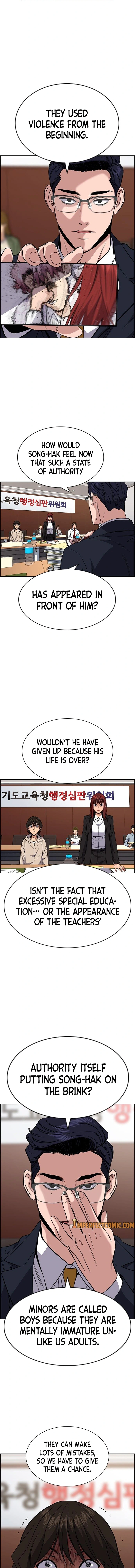 Read Get Schooled Manga Online