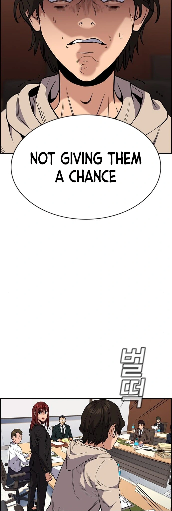 Read Get Schooled Manga Online