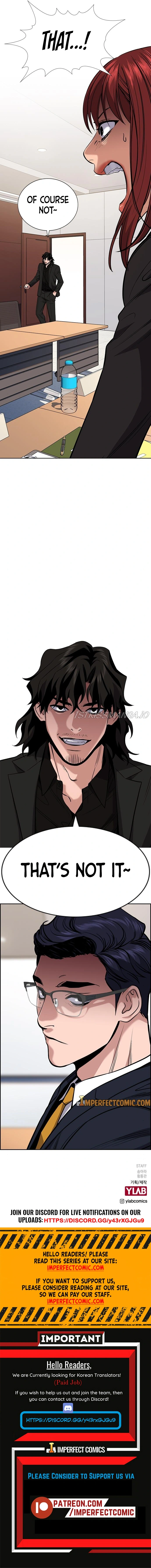 Read Get Schooled Manga Online