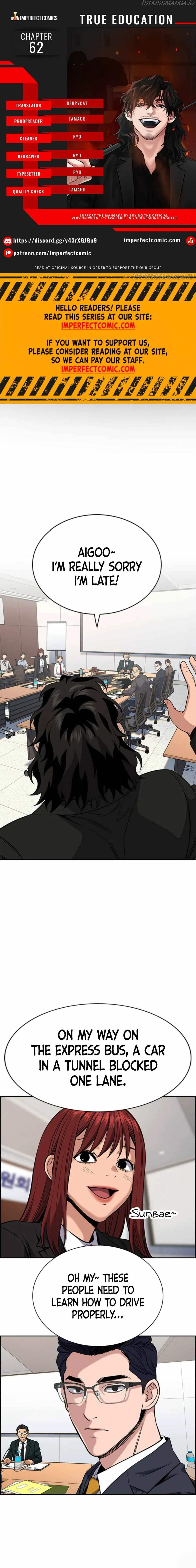 Read Get Schooled Manga Online
