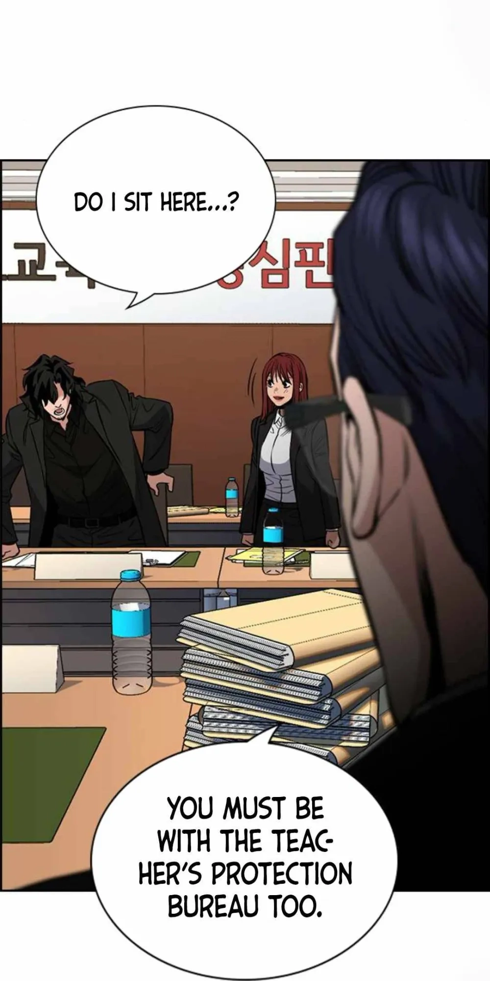 Read Get Schooled Manga Online
