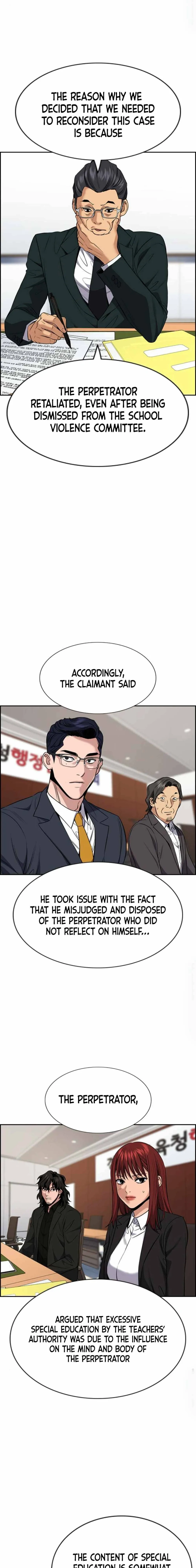 Read Get Schooled Manga Online